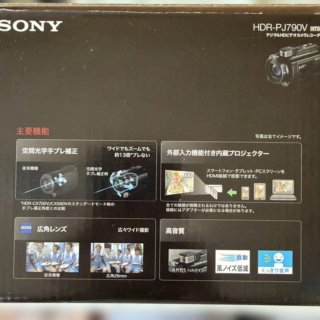 SONY Handycam HDR-PJ790 ビデオカメラ