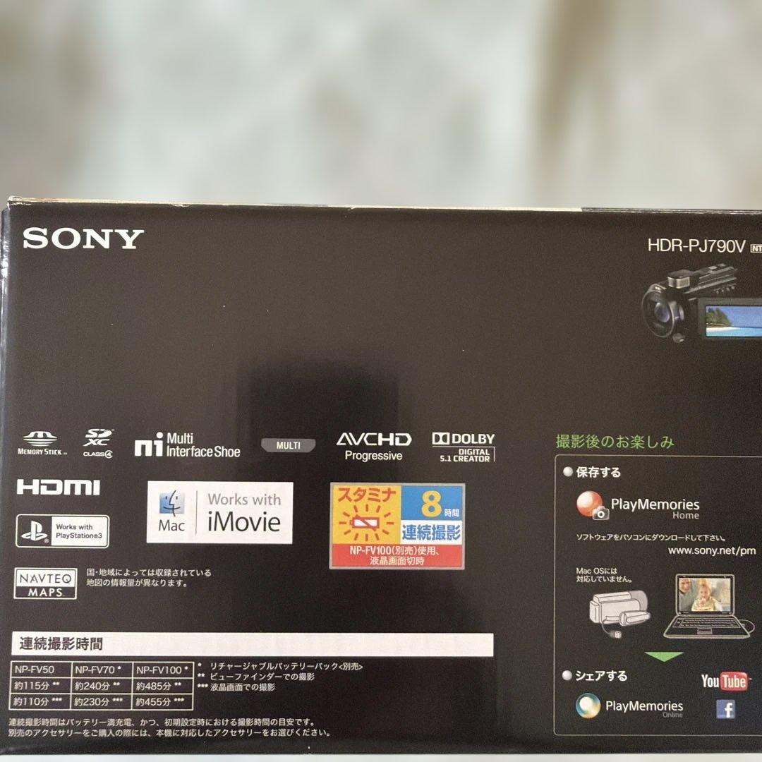 SONY Handycam HDR-PJ790 ビデオカメラ