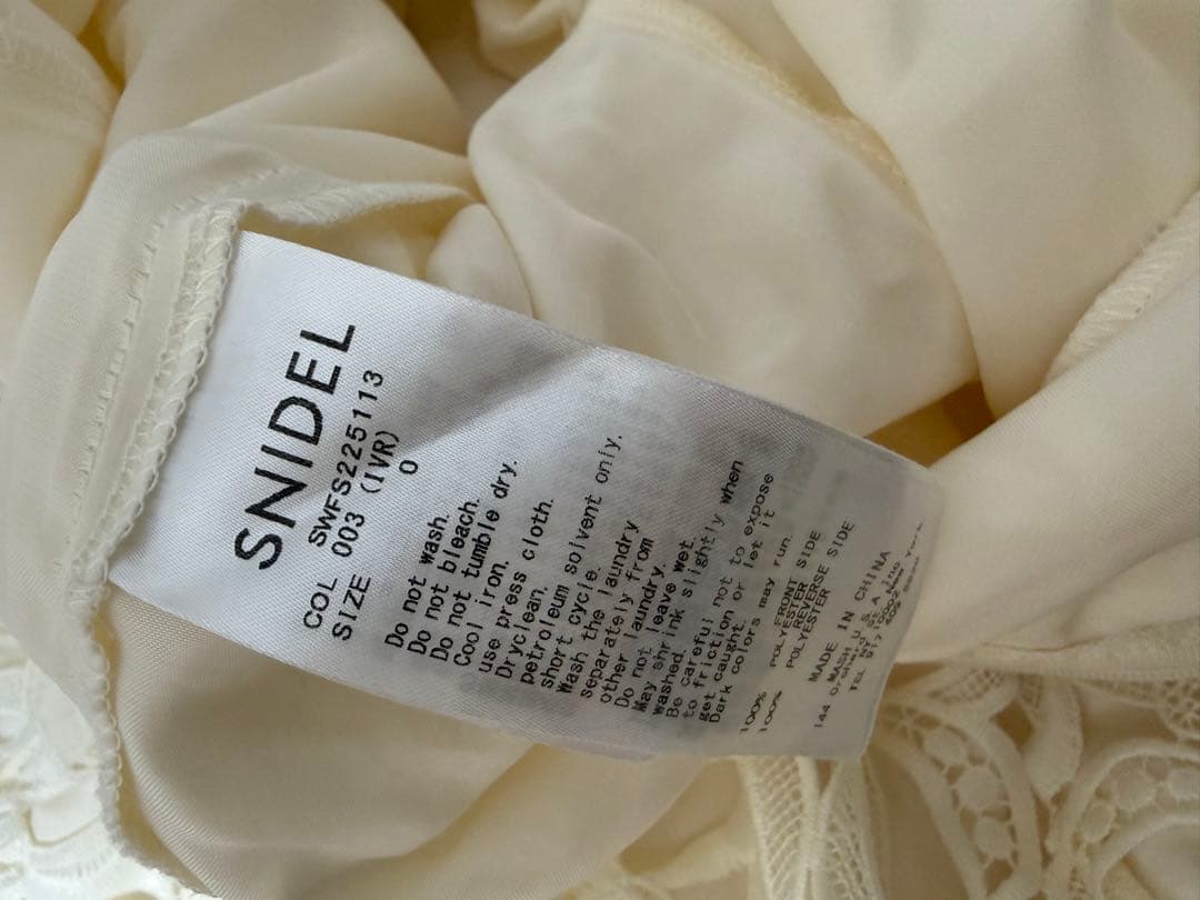snidel × スカート