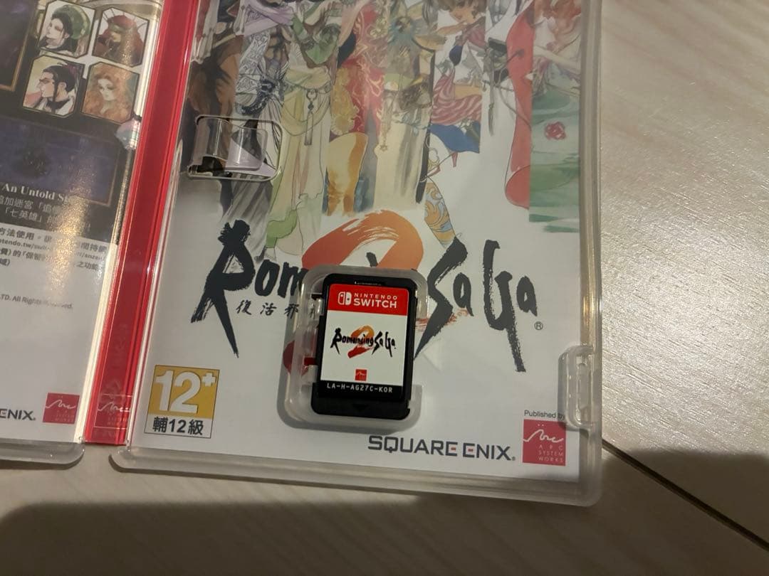 Switch ロマンシングサガ2 リマスター　海外版
