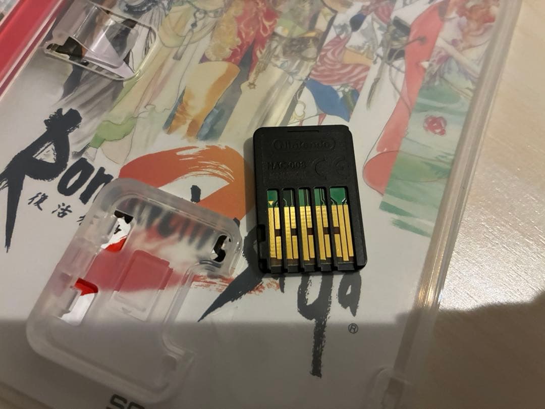 Switch ロマンシングサガ2 リマスター　海外版