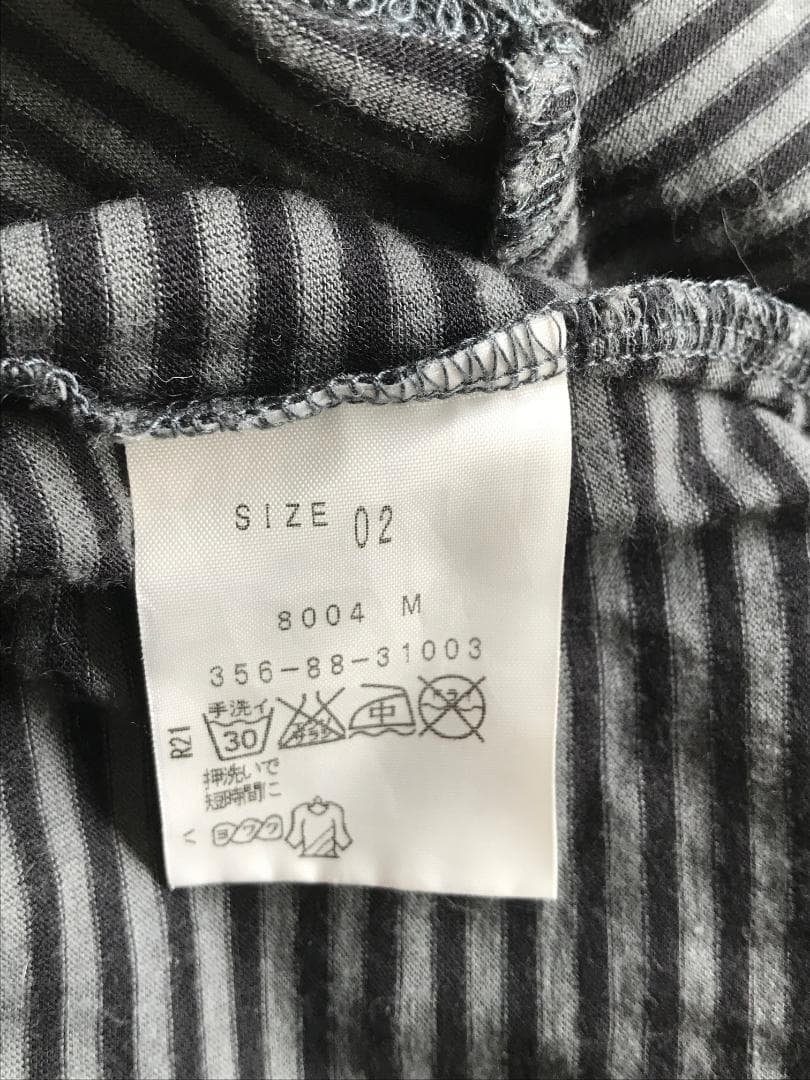 VivienneWestwoodクマプリント半袖ストライプTシャツ