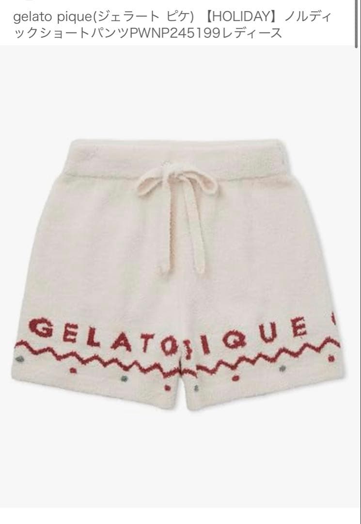 【上下セット】gelato pique 【HOLIDAY】ノルディック