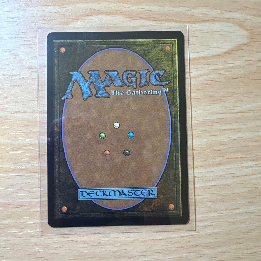 MTG 伝説の少年アン　司書、ワン・シー・トン