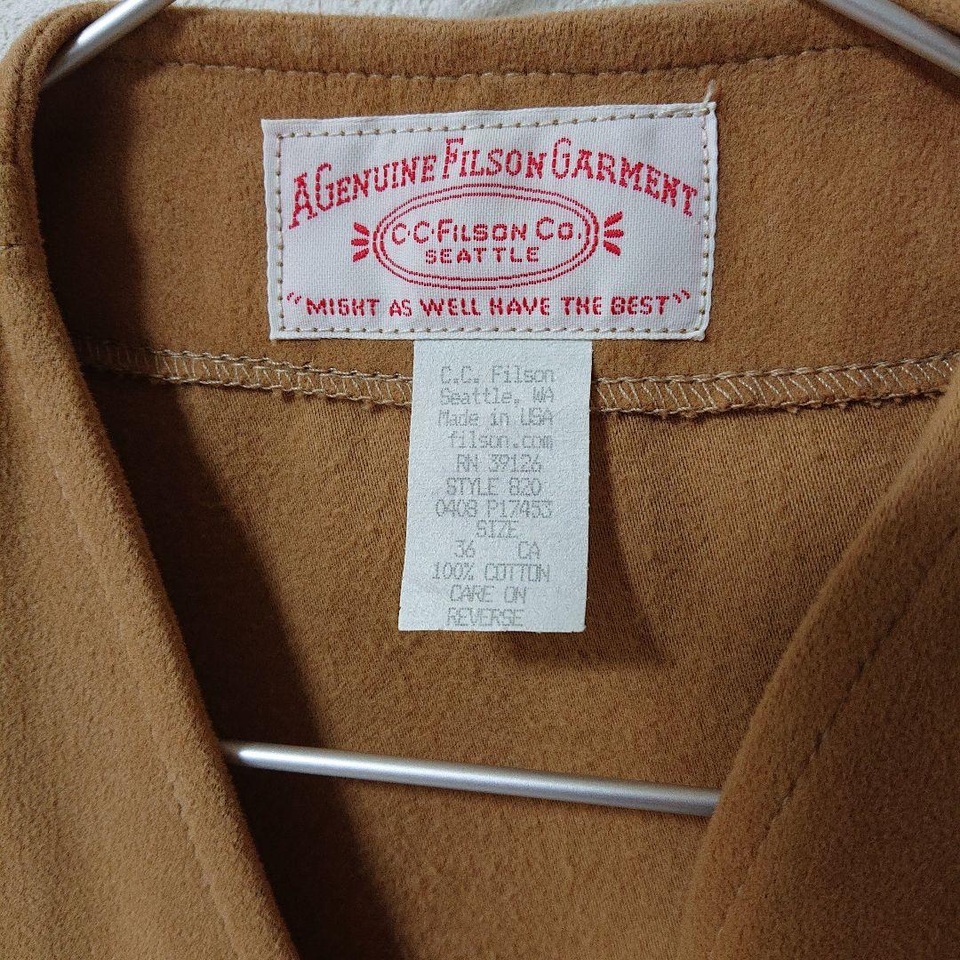filson フィルソン モールスキンベスト made in usa