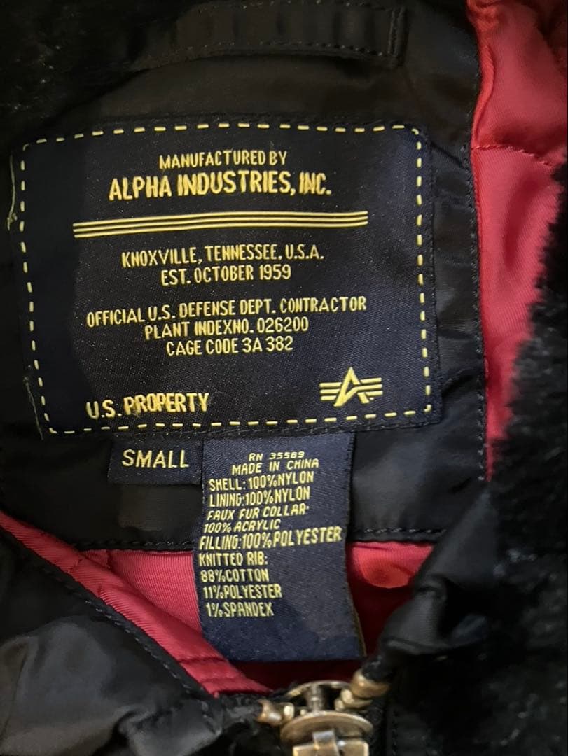 Alpha Industries ブラック B-15フライトジャケット S