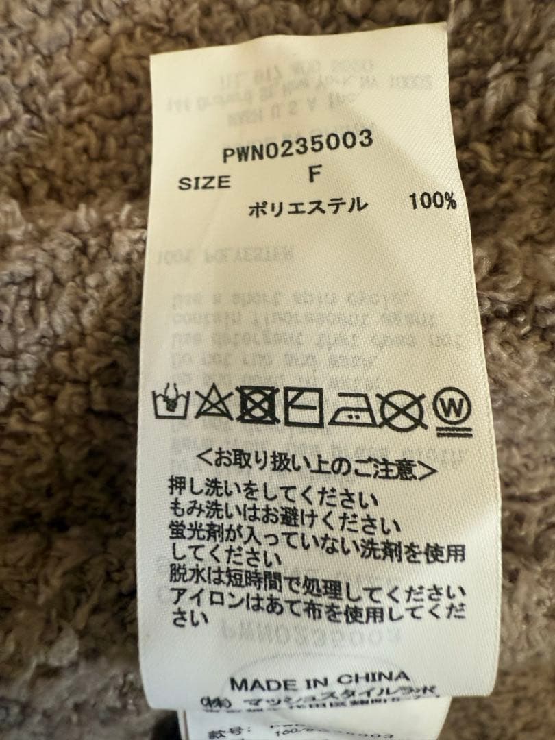 gelato pique Steiffパウダージャガードワンピース
