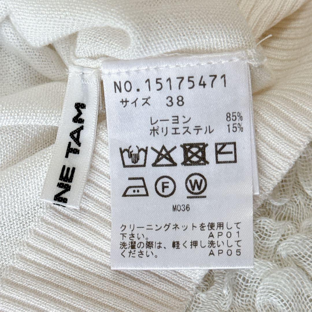 VIVIENNE TAM ヴィヴィアンタム ラメ 刺繍ジップカーディガン
