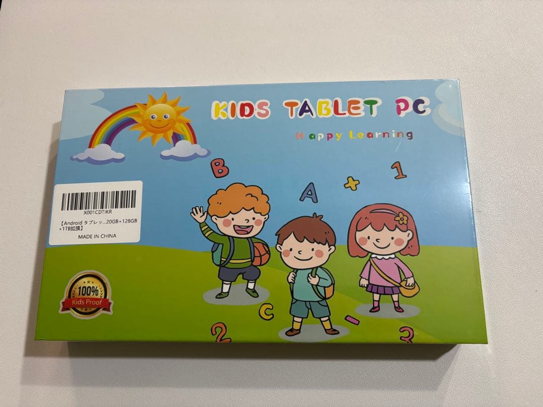 キッズタブレットピンクのハッピーぞうさん未使用品