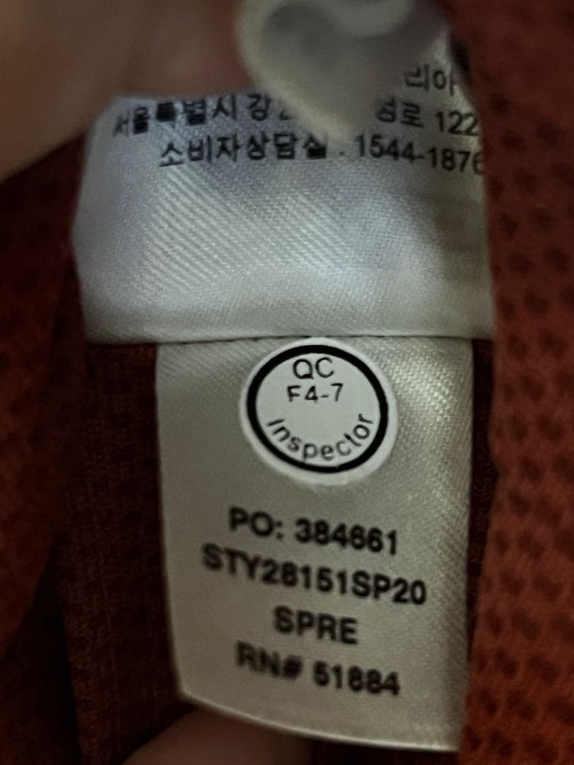 パタゴニア patagonia バギーズジャケット サイズS