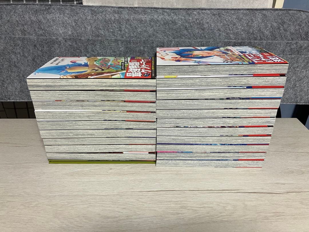 シャングリラフロンティア1〜20巻セット