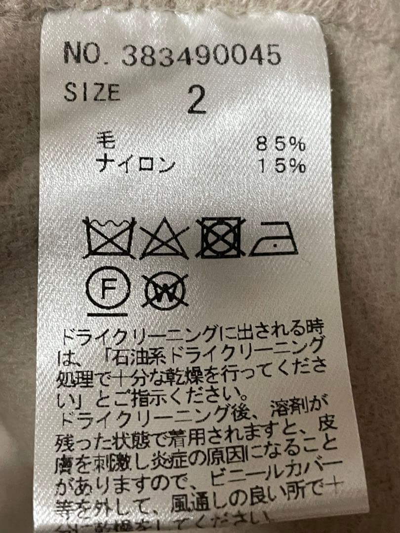 NORC ダブルロングリバーコート