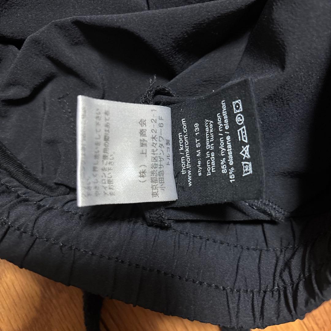 Thom Krom トムクロム サルエルジョガーパンツ 黒 M DRKSHDW