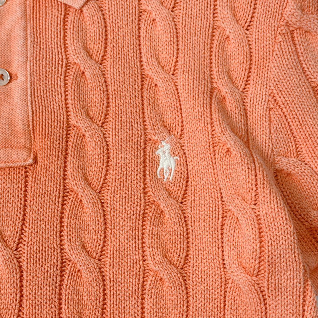 【現行】POLO RALPH LAURENケーブルニットポロシャツ L オレンジ
