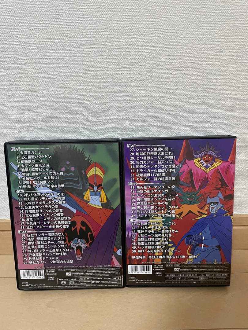 勇者ライディーン コレクターズDVD BOX Vol.1&2（各3枚組）
