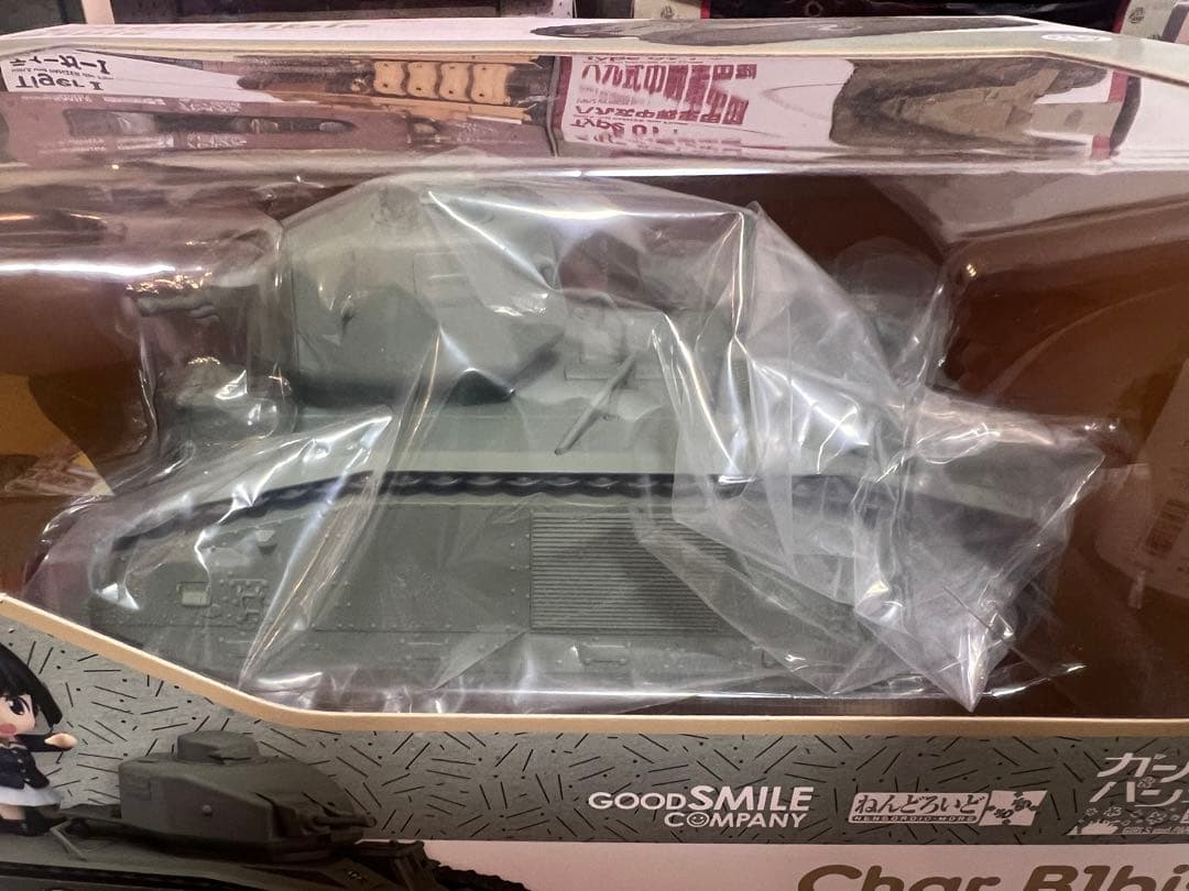 【開封品・バラ売り相談可能】 ねんどろいどもあ 戦車まとめ売り