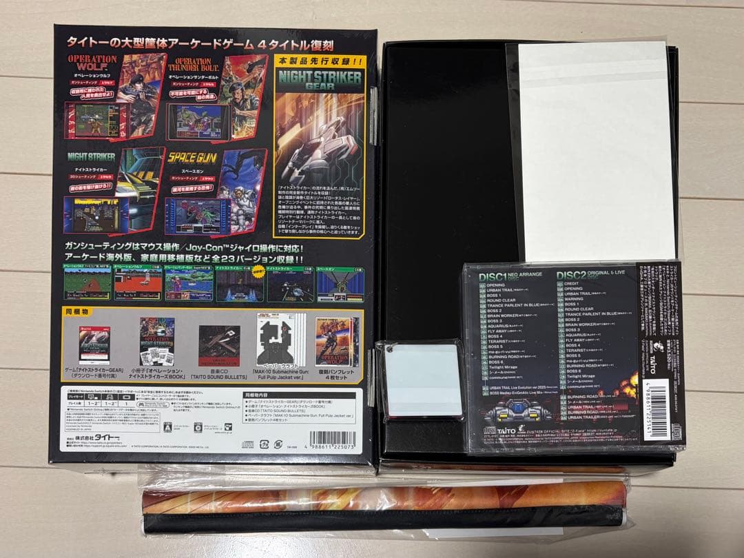 【新品】オペレーション・ナイトストライカーズ特装版 +CD+ガレージキットセット