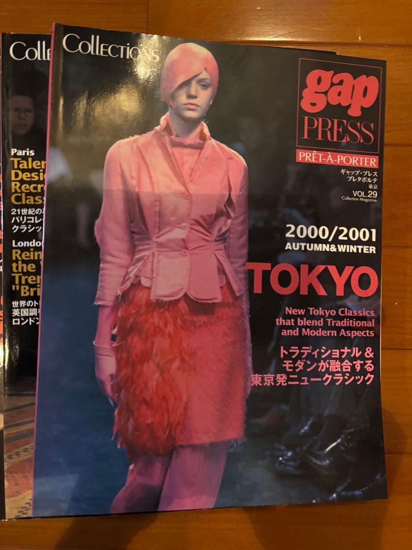gap PRESS1999-2002コレクション11冊セット