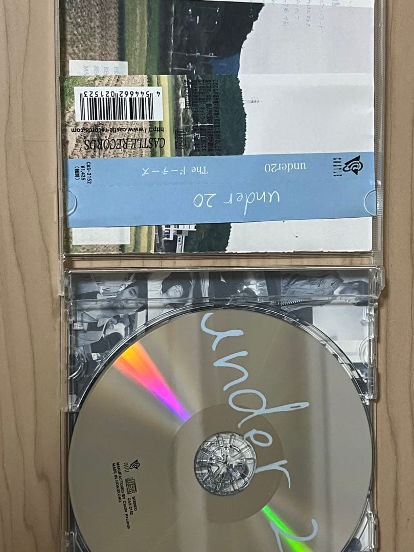 邦楽 under 20 CD