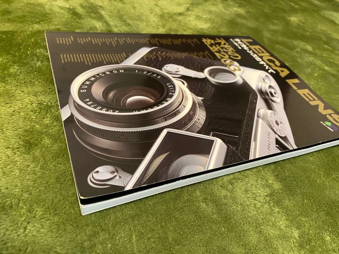 LEICA LENS【ライカレンズのすべて】