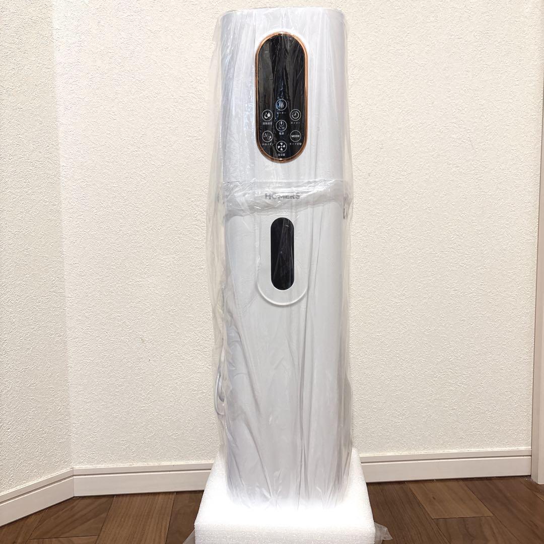 ハイブリッド加湿器　加湿器　大容量　9L 加熱　超音波　タワー型　白　アロマ対応