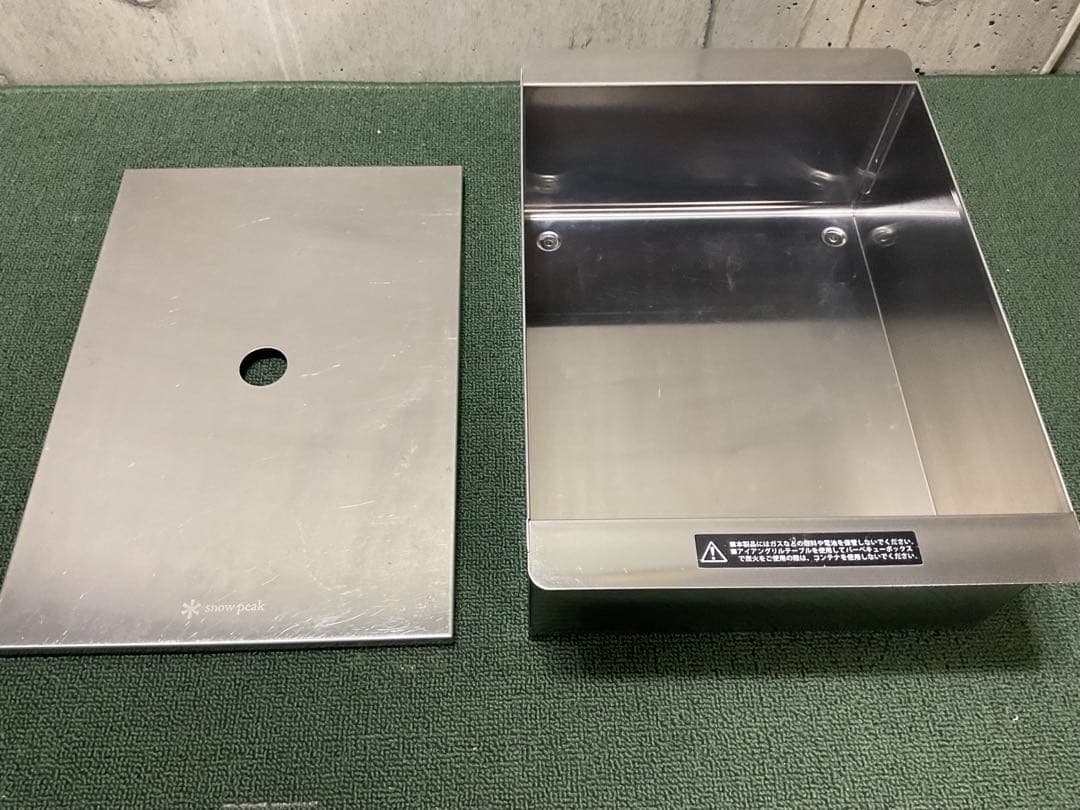廃盤品 １ユニットボックス ＆ リッドトレー スノーピーク  peak