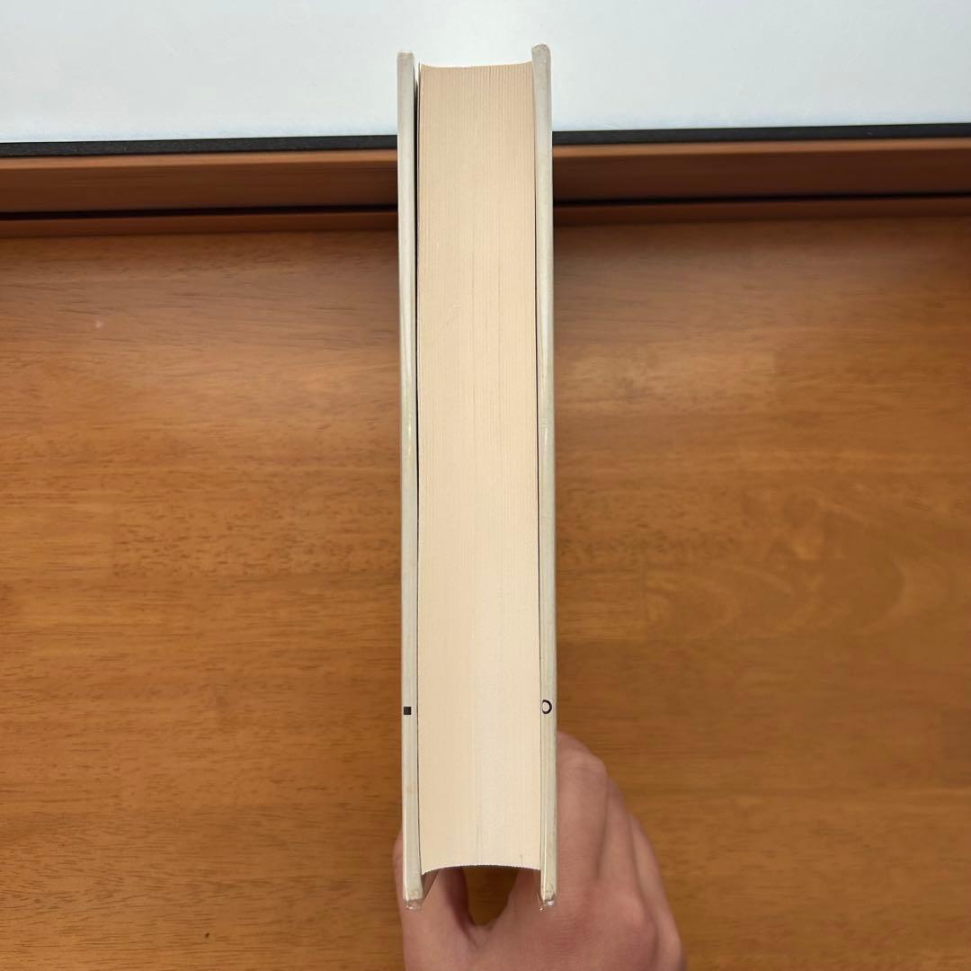 フィクションの修辞学　ウェイン・C・ブース　書肆風の薔薇