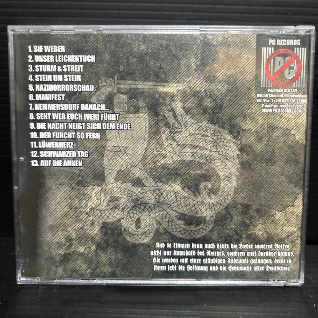 洋楽 Manifelt Division Germania CD