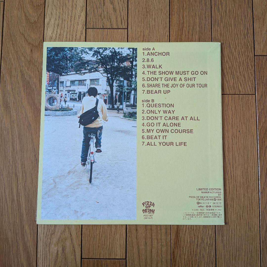 HUSKING BEE GRIP レコード LP