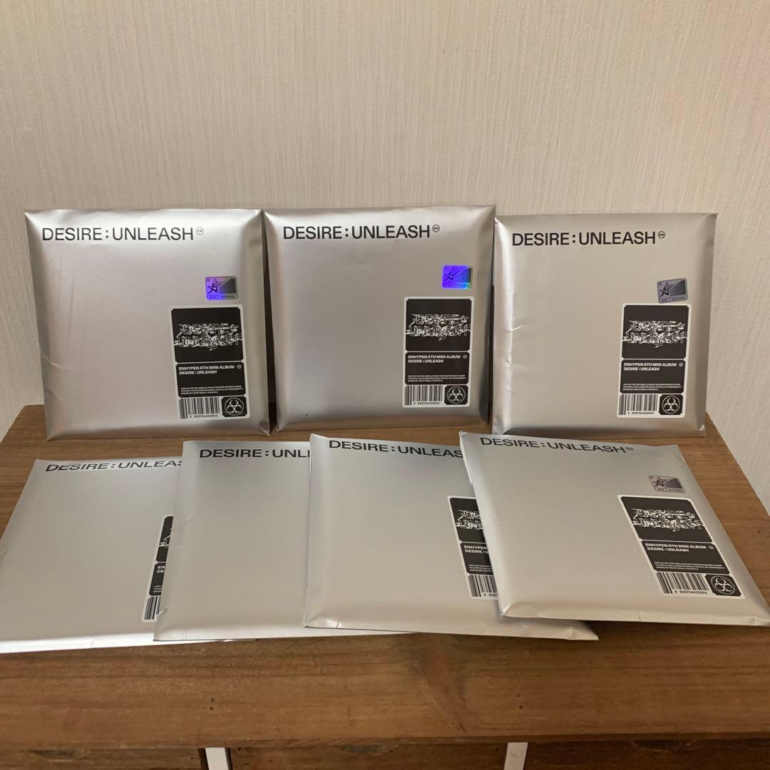 ENHYPEN まとめ売り　ファブリックピース付き