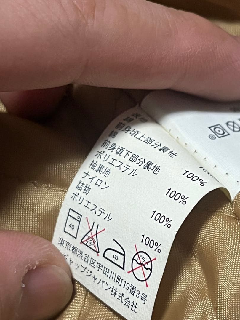 00s OLD GAP カバーオール ハンティングジャケット 襟コーデュロイ