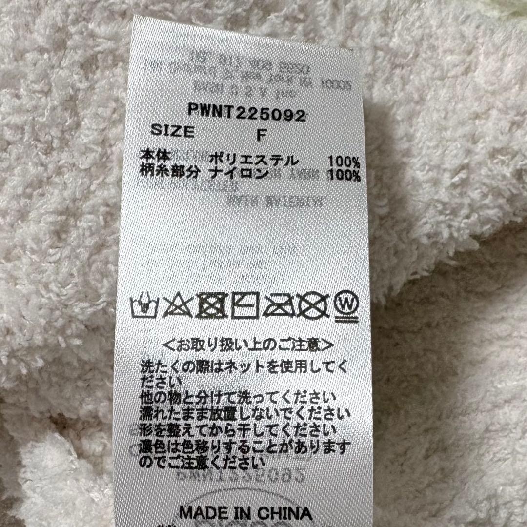 ジェラート ピケ☆フワモコ ネコ柄 ジャガードプルオーバー 暖かい 軽い 柔らか