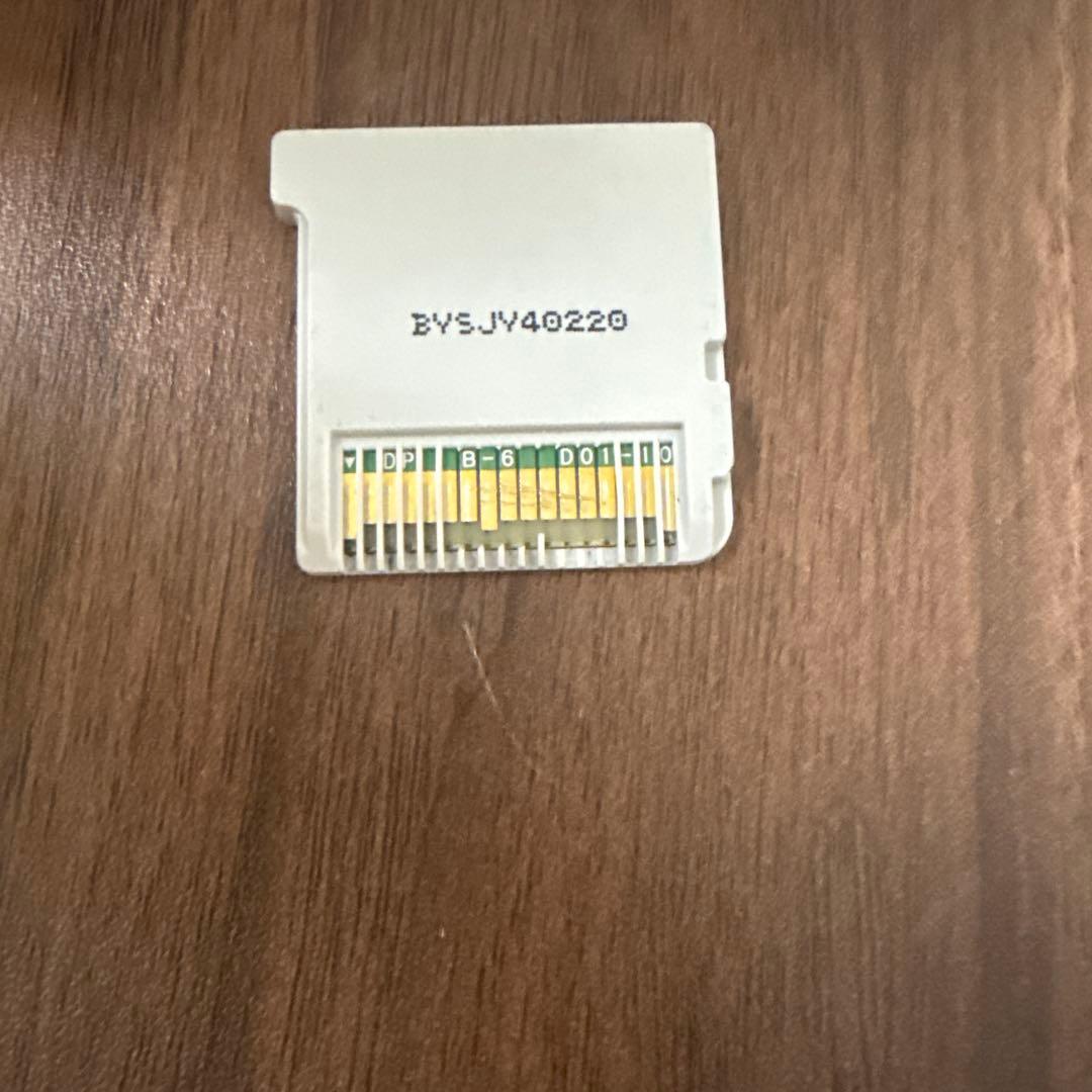 如*】様 ニンテンドー3DS ゲームソフトセット ジャンク