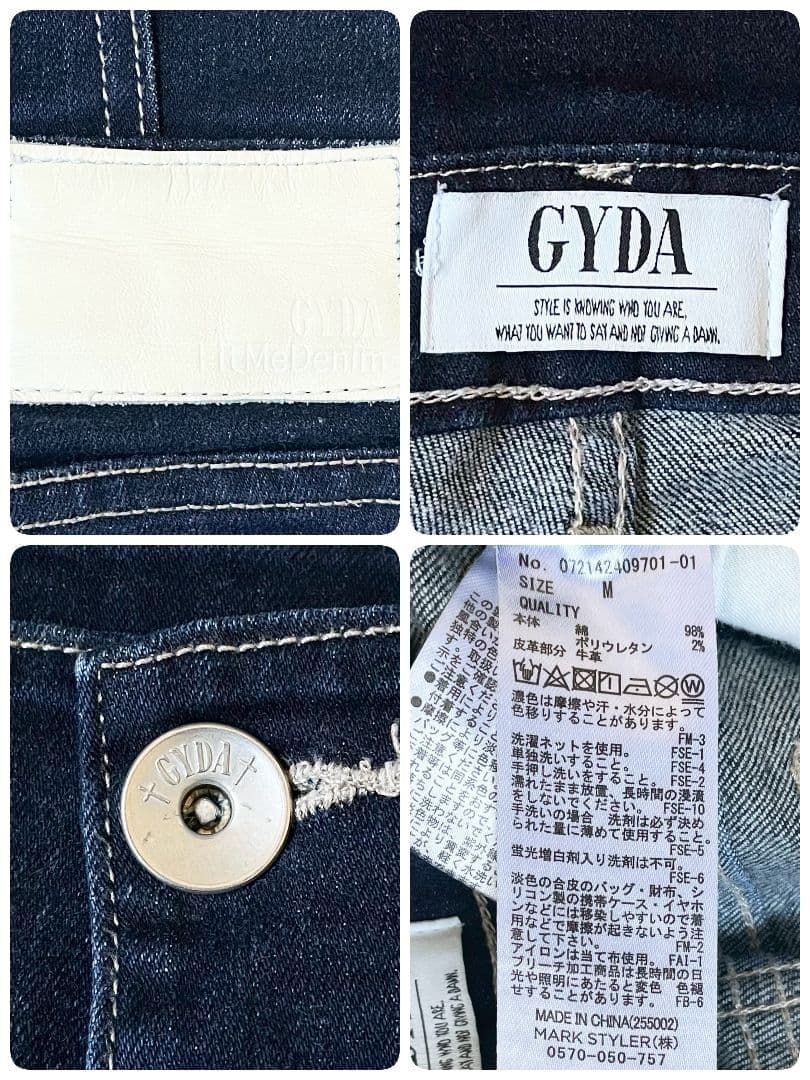 GYDA ジェイダ　ハイウエストスキニーデニム M　ストレッチ　ボタンフライ