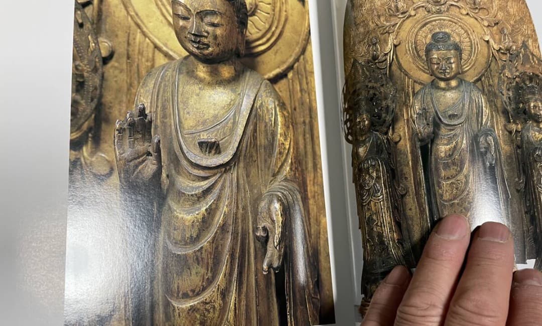 法隆寺献納宝物・金銅仏I・東京国立博物館編・大塚巧藝社・大型本
