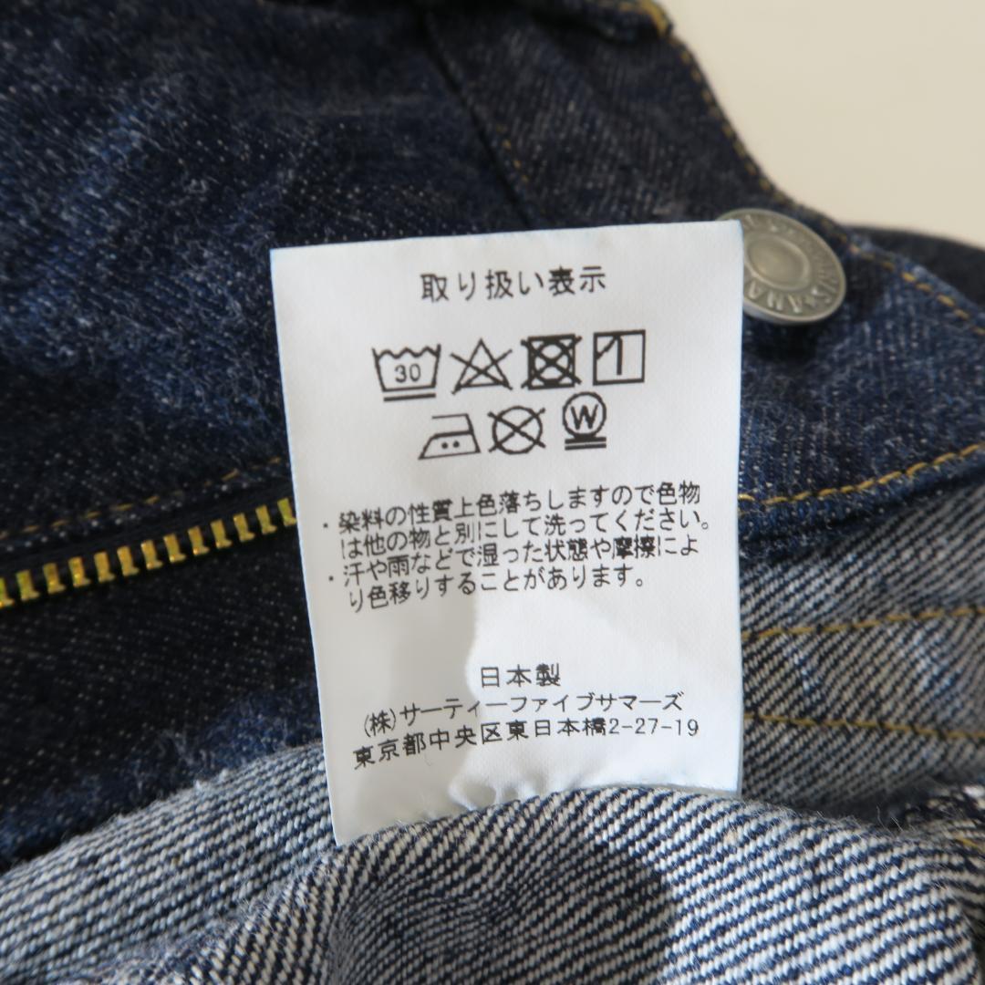 ANATOMICA 618 MARILYN size28 アナトミカ マリリン