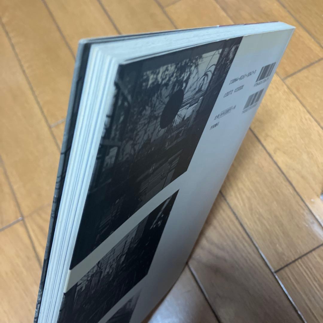 金村修　写真集　I can tell