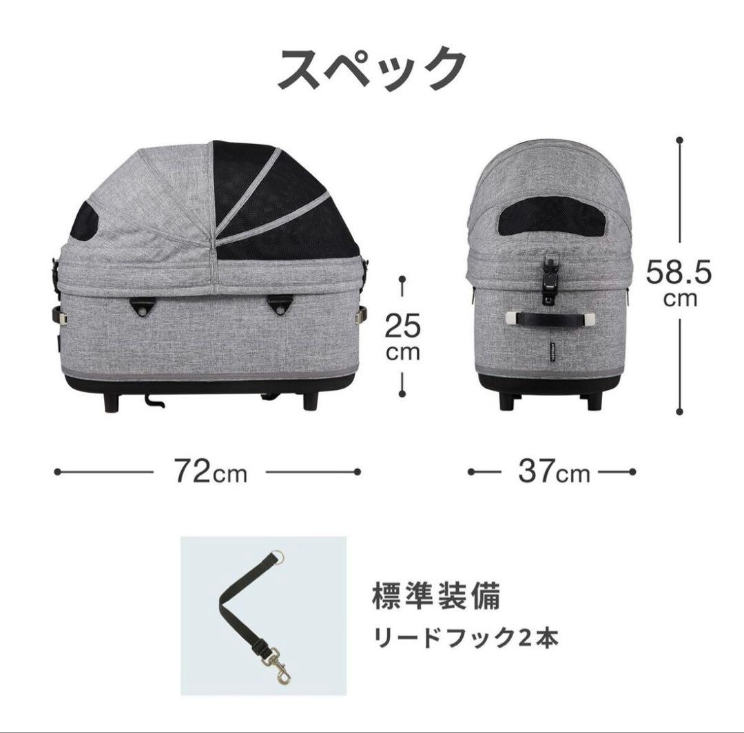 エアバギー ドーム3 ラージサイズ [コット単品]カカオ