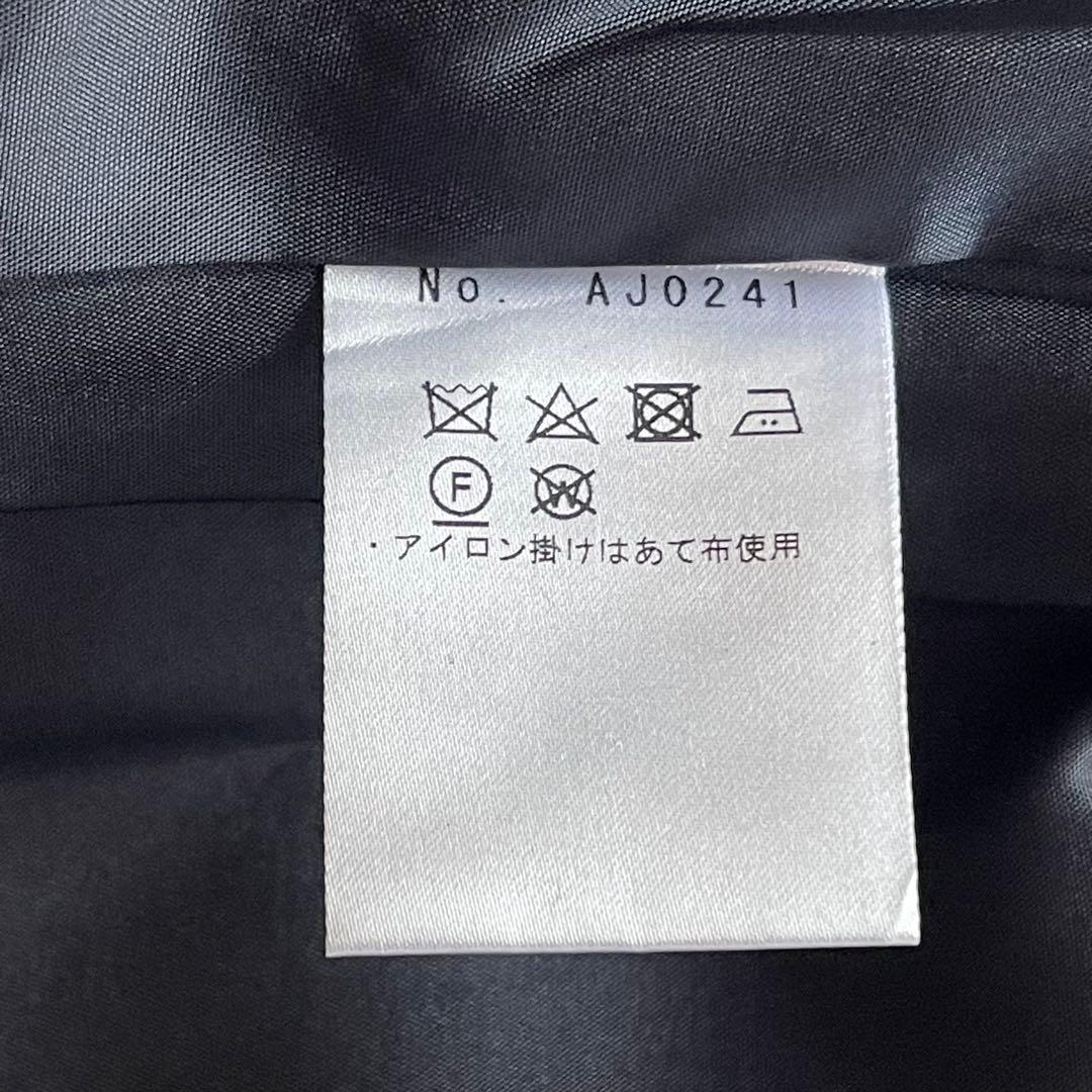 BON MAX／Amatir☆事務服 ジャケット ネイビー 15号