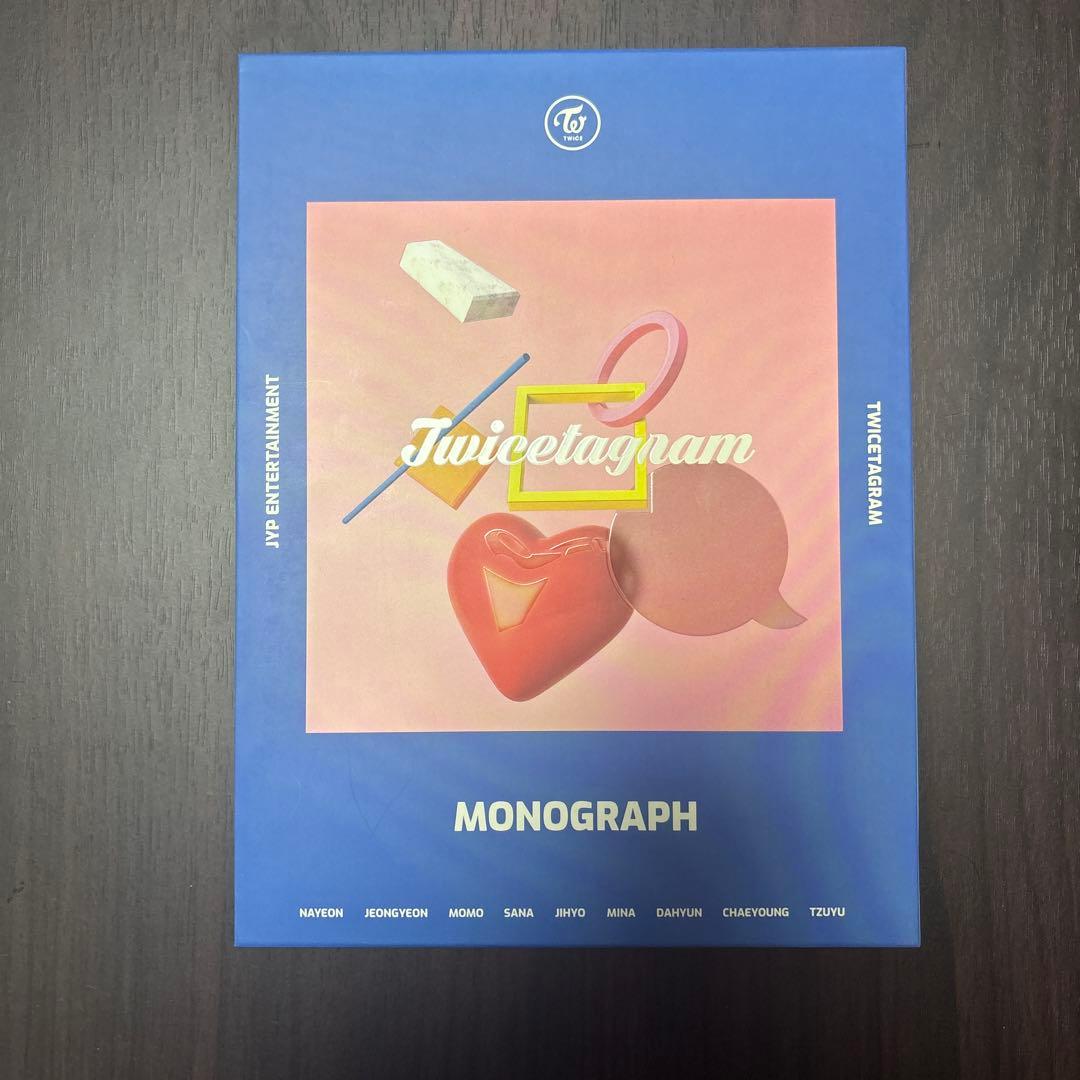 TWICE MONOGRAPH 3冊セット