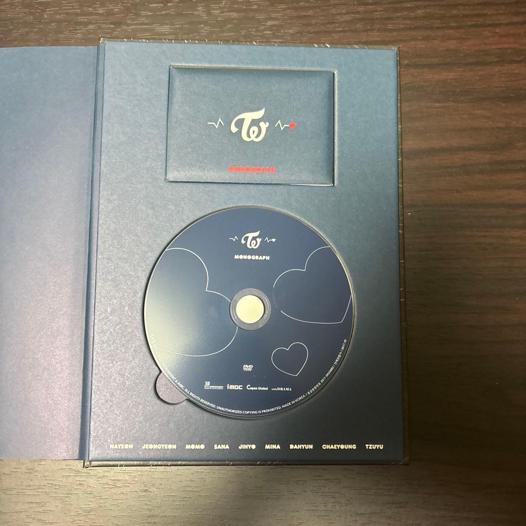 TWICE MONOGRAPH 3冊セット