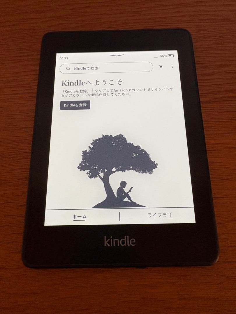Kindle Paperwhite 第10世代 (2018) 6インチ