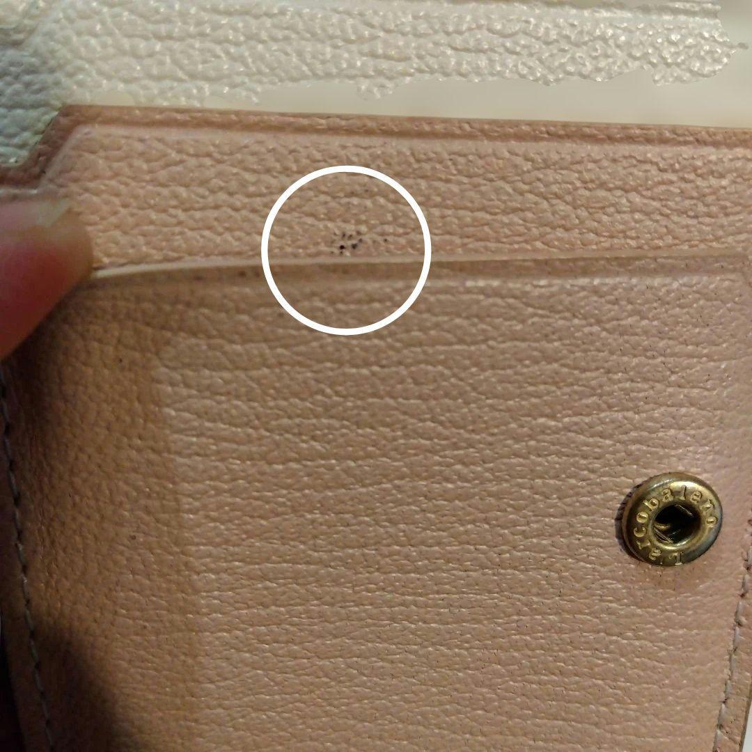 ラルコバレーノ　スマートカードウォレット　グレージュ×ピンク×アイボリー