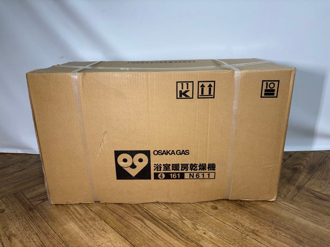 ◎未使用未開封品◎大阪ガス◎温水式浴室暖房乾燥機◎161-N611◎リモコン付き