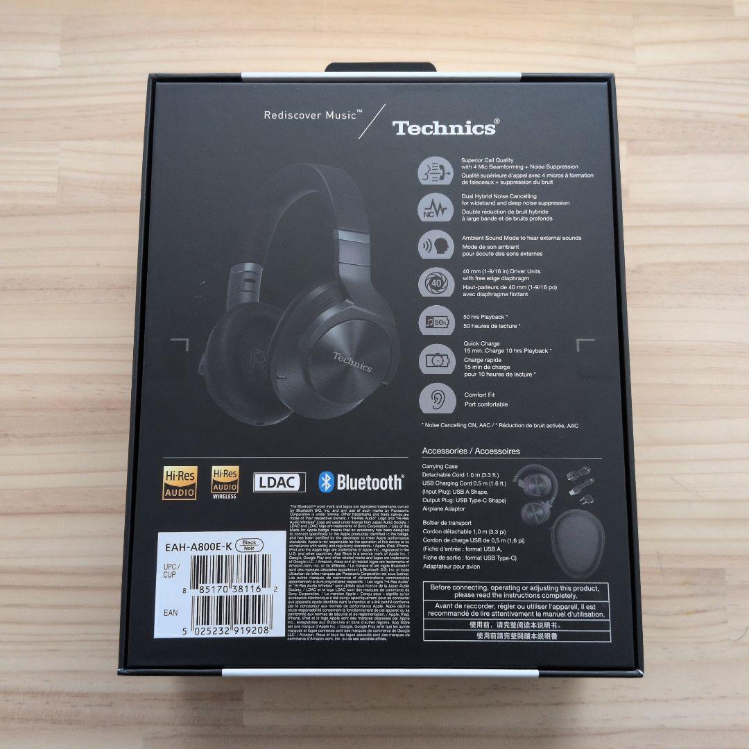 Technics EAH-A800 ワイヤレスヘッドホン 日本未発売モデル