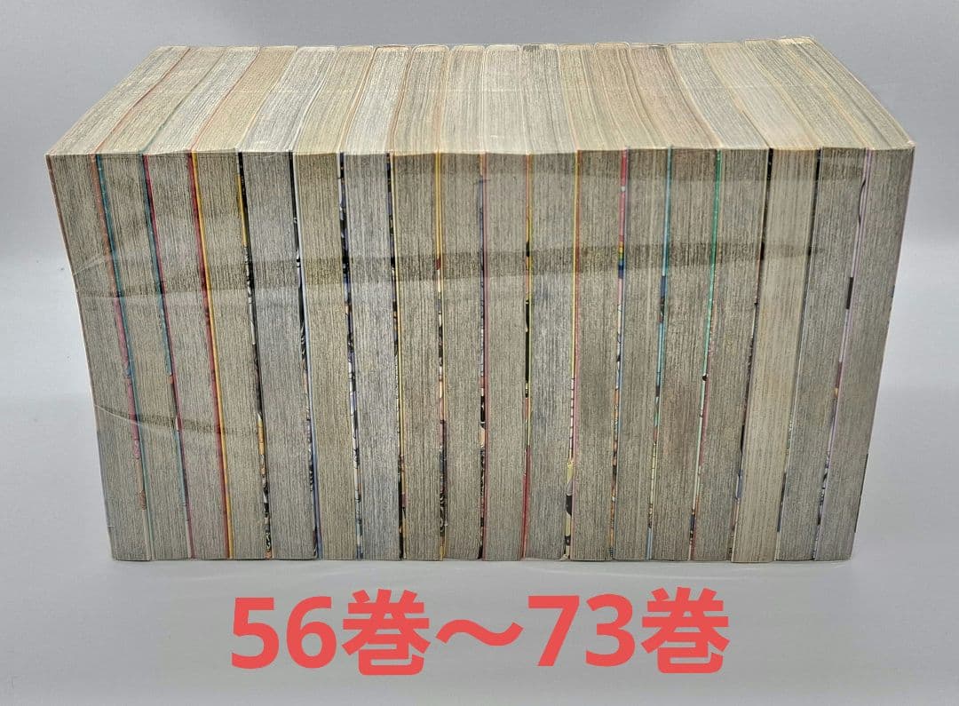 ワンピース 1巻-110巻 全巻セット