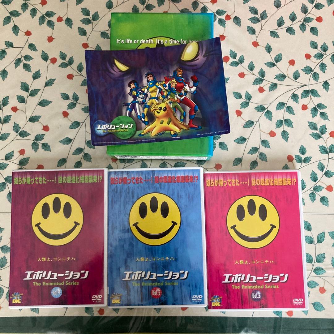 エボリューション The Animated Series DVD-BOX(2)…