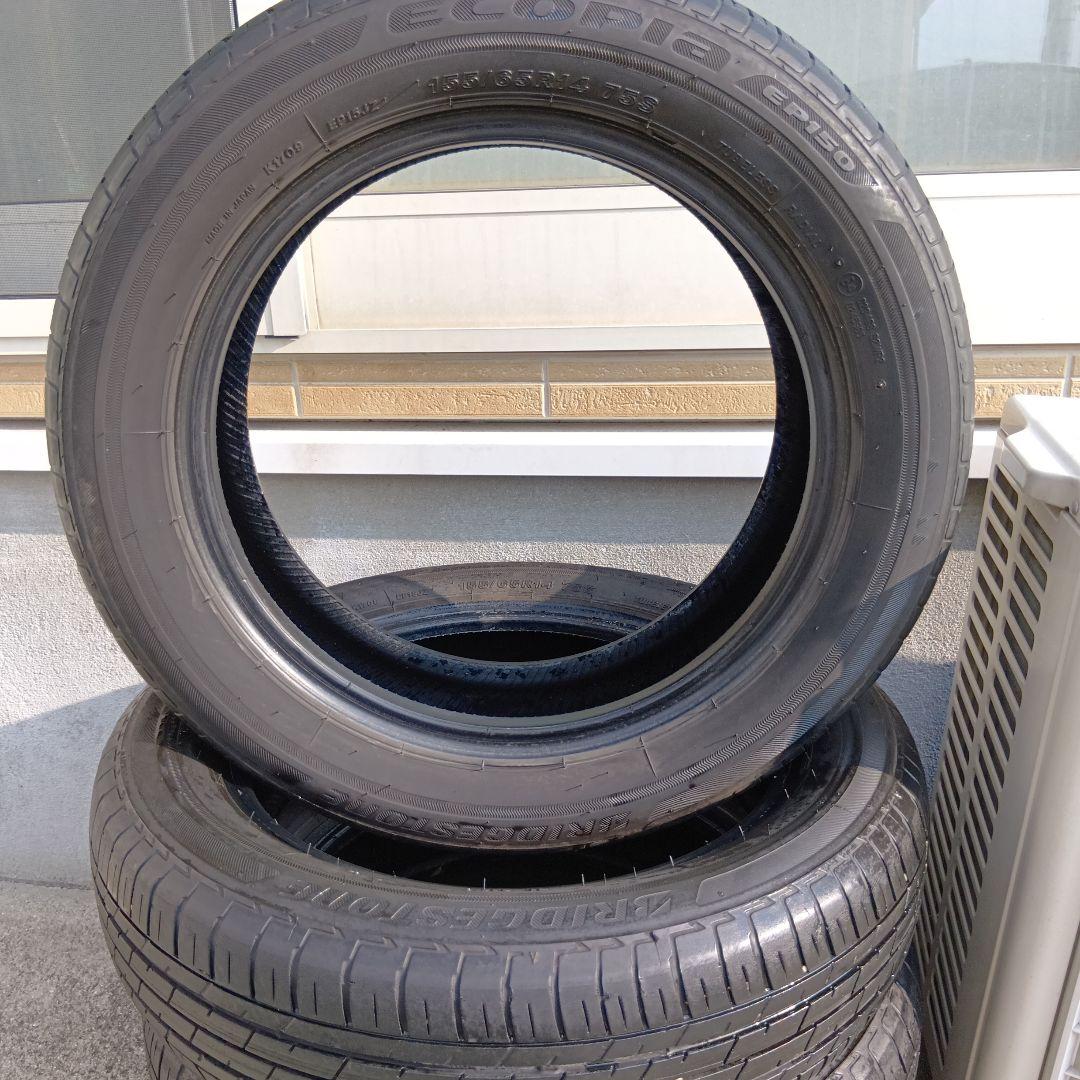155/65R14 4本セットBRIDGESTONE2023年製造