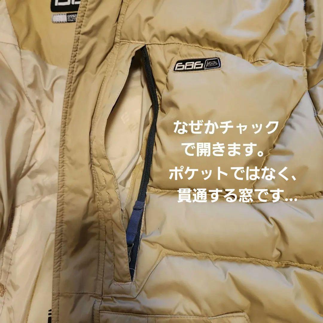 686 スノーウェアダウンジャケット　ユニセックスM