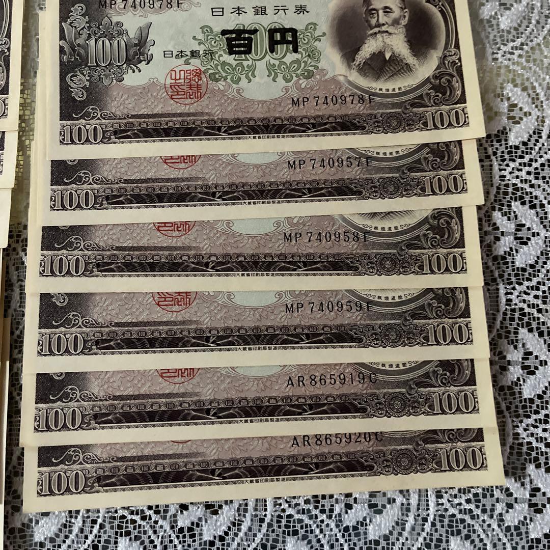 その他 kenchan